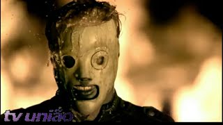 SLIPKNOT  Psychosocial Official Music Video [upl. by Nipha]