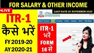 HOW TO FILE INCOME TAX RETURN AY 202021WITH FORM 16 FOR SALARIED PERSONS amp OTHER INCOMEITR1 [upl. by Mushro]