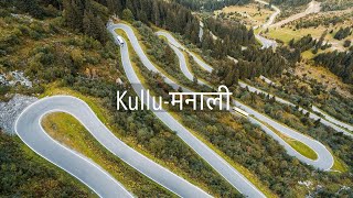 KULLU  MANALI Indias Most Beautiful Tourist Destination The Complete Guide [upl. by Lankton]