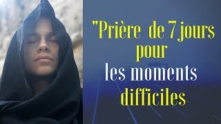 💥💥 Prière puissante de 7 jours pour sortir des moments difficiles  Guide Kamael Shem [upl. by Evelina390]