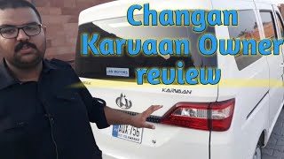 Changan Karvaan 2020 owner review  changan karvaan 2020 in Pakistan [upl. by Adnawed]