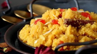 Suji Halwa  Easy Sooji Halwa Recipe [upl. by Rucker719]