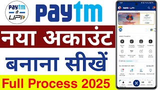 How To Create Paytm Account  Paytm Kaise Banaen  Paytm Account Kaise Banaye [upl. by Zeeba]