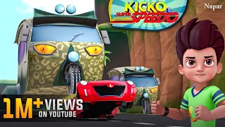 Super Speedo Vs Super Auto  Kicko And Super Speedo  हिंदी कार्टून  ActionPacked Cartoon For Kids [upl. by Honorine]