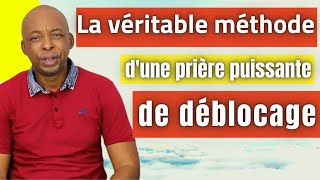 💥💥 La véritable méthode dune prière puissante de déblocage [upl. by Nosyla403]