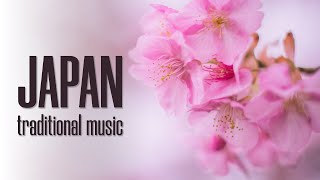 Royalty Free Traditional Japanese Instrumental Background Music [upl. by Gerhardine]