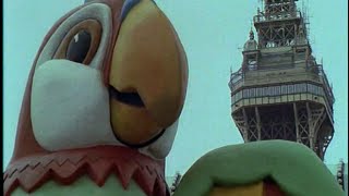 Dream Town  A Brief Anatomy of Blackpool  BBC 1994 [upl. by Enitsahc463]