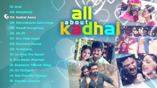 Best Love Songs  Tamil  Jukebox [upl. by Yddeg]