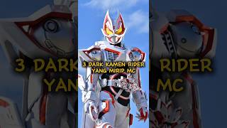 KAMEN RIDER DARK [upl. by Mungovan]