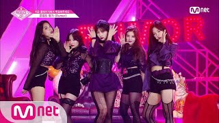 ENG sub PRODUCE48 10회 ♬Rumorㅣ′작곡가 대만족′ 국슈국프의 핫이슈 콘셉트 평가 180817 EP10 [upl. by Philbert771]