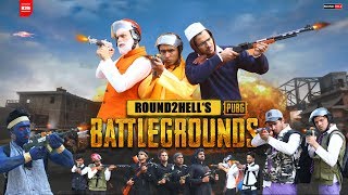 PUBG  ROUND2HELL  R2H [upl. by Rambort]