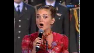 Russian WWII Song Katusha [upl. by Thorvald]