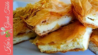 How To Make Tiropita  Greek Feta Cheese Pie [upl. by Cuthbertson]