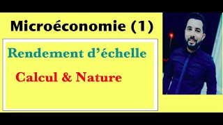 Comment déterminer la nature du Rendement déchelle  Episode 9part1 [upl. by Arakaj202]