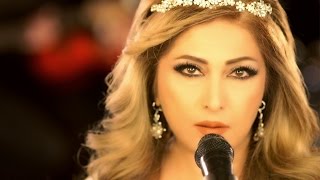 Leila Forouhar  quotFereshtehaye Kucholoquot OFFICIAL VIDEO [upl. by Aliet335]