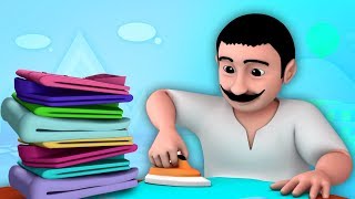 Dhobi Aaya Dhobi Aaya  Hindi Balgeet For kids  धोबी आया धोबी आया [upl. by Samaria868]