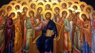 The Orthodox Divine Liturgy in Greek [upl. by Faxan]