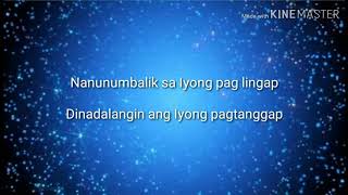 Maghari Ka By Musikatha Lyric Video [upl. by Selohcin]