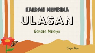 Bahasa Melayu Tahun 4  6  Kaedah Membina Ulasan [upl. by Inal]