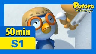 Pororo S1 Full episodes S1 11  20 50min  Kids Animation  Pororo the Little Penguin [upl. by Skurnik130]