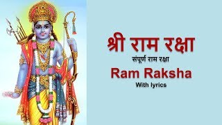 Ram Raksha Stotra Chanting Guide [upl. by Annahaj]