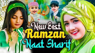 🕋☪️ 2025 Ramzan Mubarak Best Naat Sharif HajjWayOfJannat Most Beautiful Nonstop Ramzan Naats [upl. by Aikal299]