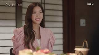 GRACEFUL FAMILY EPISODE 14 ENG SUB [upl. by Llerat]