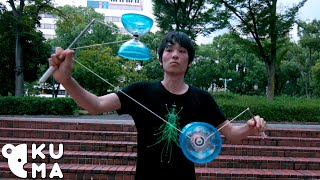 A Day with a Diabolo World Champion [upl. by Chloe]