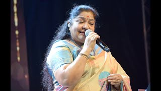 Omanathinkal Kidavo Beautiful lullaby by K S Chithra  Full Version [upl. by Ariet]