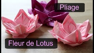 Pliage serviette  FLEUR DE LOTUS  NENUPHAR [upl. by Sup]