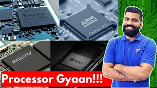 Processor Gyaan  ARM Cortex GHz nm Dual Core Quad Core Explained [upl. by Chapen]