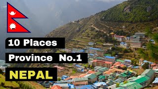 10 Place For Visiting in Province No1 of Nepal 2023  Travelers Destination  🇳🇵❤️ [upl. by Adalheid]