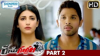 Race Gurram Telugu Full Movie  Allu Arjun  Shruti Haasan  Brahmanandam  Prakash Raj  Part 11 [upl. by Edialeda]