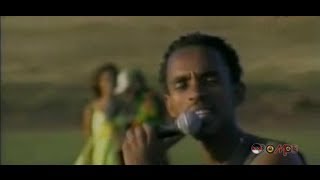 Oromo Music  Nigusu Tamirat  Yaanni Koo [upl. by Nya]