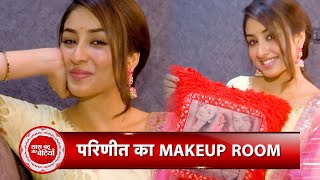 MakeUp Room Tour With Anchal Sahu Aka Parineeti  SBB [upl. by Greenfield]