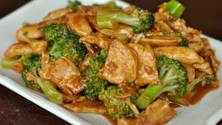 Wok Cooking Stirfry Chicken with Broccoli Recipe [upl. by Asilam185]