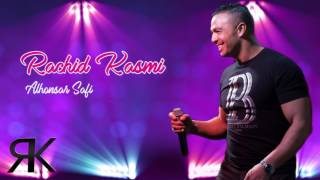 Rachid Kasmi  Jbala Alhonsar Safi amp Alala Yelali amp cheddouh ayema Live Album  2017 [upl. by Olympium]