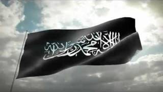 Nasheed Abha Al Islaam [upl. by Eisset950]