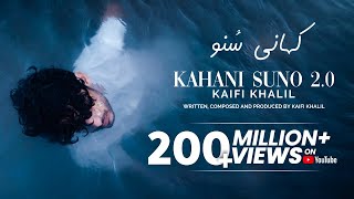 kahani sunoo  cover  kaifi Khalil [upl. by Loralie]