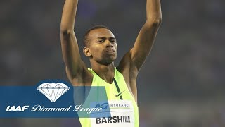 When Mutaz Barshim jumped 243m at the IAAF Diamond League Final in Brussels 2014  Flashback [upl. by Ebbarta]