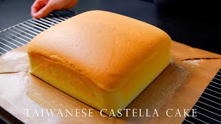 台灣古早味蛋糕 超詳細步驟食譜┃Taiwanese Castella Cake [upl. by Ialokin487]