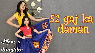 52 gaj ka daman  Renuka Panwar  mom daughter dance  Nivi and Ishanvi  Laasya dance choreography [upl. by Aelanej]