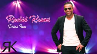 Rachid Kasmi  Dchar Inou  Live Album  2017 Wajaral Abouja  Rif Inou [upl. by Bathsheb]