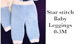 Baby Boy Set How to crochet newborn star stitch baby pants or leggings 06M Crochet for Baby 177 [upl. by Elleda]