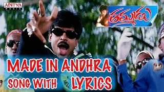 Thammudu Movie ᴴᴰ Video Songs  Made in Andhra Student  Pawan Kalyan Preeti Jhangiani [upl. by Lambertson]