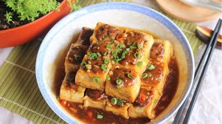 Stuffed Tofu Recipe [upl. by Bonucci]