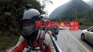 The Great Ride of China  21000 Miles 33 Provinces 1 Motorcycle [upl. by Antonino79]