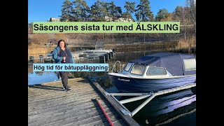 Säsongens sista båttur [upl. by Hagi411]