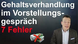 DAS machen Bewerber in der Gehaltsverhandlung falsch Vorstellungsgespräch [upl. by Almond]