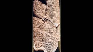 The Worlds Oldest Surviving Music from circa 1950 BC [upl. by Whitford649]